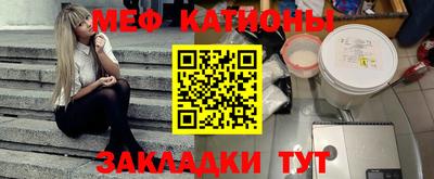 круглые Кумертау