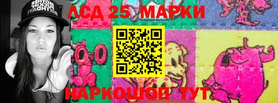 круглые Кумертау