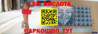 круглые Кумертау
