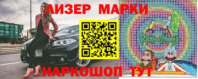 круглые Кумертау