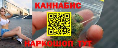 бутират Кулебаки