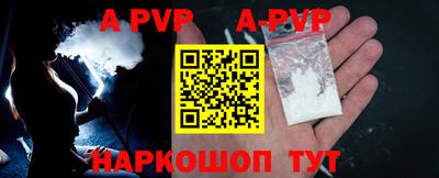 круглые Кумертау