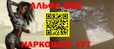 круглые Кумертау