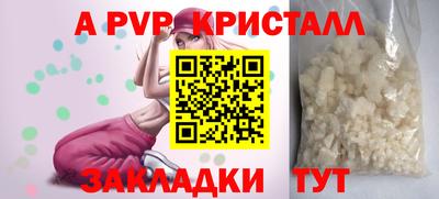 круглые Кумертау