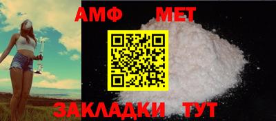 круглые Кумертау