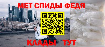 бутират Кулебаки