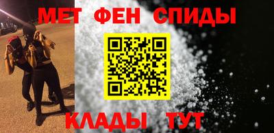 бутират Кулебаки