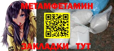 круглые Кумертау