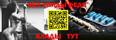 круглые Кумертау