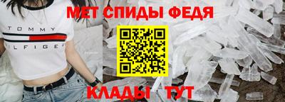 круглые Кумертау