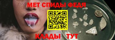 бутират Кулебаки