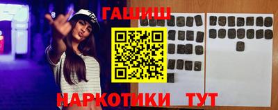 круглые Кумертау
