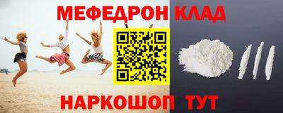круглые Кумертау