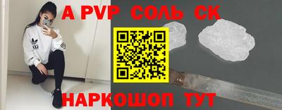 круглые Кумертау